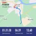  Hochgeladen am 10.11.2024 00:00:00Митрофанов Андрей 