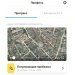  Hochgeladen am 12.11.2024 00:00:00Константинова Екатерина 