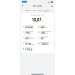  Hochgeladen am 12.11.2024 00:00:00Хоботова Екатерина 