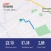  Hochgeladen am 13.11.2024 00:00:00Митрофанов Андрей 