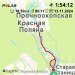  Загрузка от 13.11.2024 00:00:00 Подчередниченко Андрей 