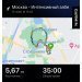  Загрузка от 13.11.2024 00:00:00 Крикова Людмила 