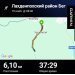  Hochgeladen am 15.11.2024 00:00:00Христич Нина 