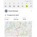  Hochgeladen am 16.11.2024 00:00:00Бенгардт Оксана 