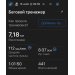  Hochgeladen am 16.11.2024 00:00:00Постников Геннадий 