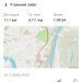  Hochgeladen am 16.11.2024 00:00:00Зарипова Нелли 