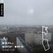  Hochgeladen am 16.11.2024 00:00:00Сорокин Денис 