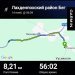  Hochgeladen am 19.11.2024 00:00:00Христич Нина 