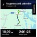  Hochgeladen am 19.11.2024 00:00:00Христич Нина 