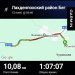  Hochgeladen am 19.11.2024 00:00:00Христич Нина 