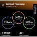  Hochgeladen am 20.11.2024 00:00:00Христич Нина 