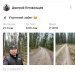  Hochgeladen am 20.11.2024 00:00:00Летовальцев Дмитрий 