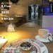  Загрузка от 21.11.2024 00:00:00 Васько Виктория 