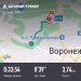  Загрузка от 22.11.2024 00:00:00 Топоровский Александр 
