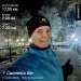  Hochgeladen am 23.11.2024 00:00:00Макарова Ирина 