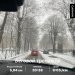  Загрузка от 23.11.2024 00:00:00 Васько Виктория 