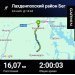  Hochgeladen am 24.11.2024 00:00:00Христич Нина 
