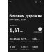  Hochgeladen am 25.11.2024 00:00:00Самойлов Евгений 