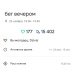  Hochgeladen am 26.11.2024 00:00:00Петрушина Юлия 