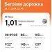  Загрузка от 26.11.2024 00:00:00 Васильева Виктория 