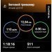  Hochgeladen am 28.11.2024 00:00:00Христич Нина 