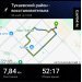  Hochgeladen am 28.11.2024 00:00:00Ермачкова Татьяна 