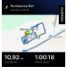  Hochgeladen am 28.11.2024 00:00:00Лукьянова Ирина 