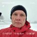  Загрузка от 29.11.2024 00:00:00 Карпов Дмитрий Викентьевич 