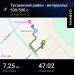  Hochgeladen am 29.11.2024 00:00:00Ермачкова Татьяна 