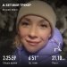  Hochgeladen am 30.11.2024 00:00:00Прохорова Любовь 