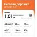  Загрузка от 30.11.2024 00:00:00 Васильева Виктория 