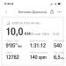  Hochgeladen am 30.11.2024 00:00:00Кудинова Ирина 