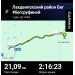  Hochgeladen am 01.12.2024 00:00:00Христич Нина 