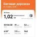  Загрузка от 01.12.2024 00:00:00 Васильева Виктория 