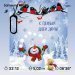  Hochgeladen am 01.12.2024 00:00:00Первушина Анна 