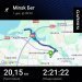  Загрузка от 01.12.2024 00:00:00 Зданович Виктория 