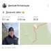  Hochgeladen am 02.12.2024 00:00:00Летовальцев Дмитрий 