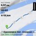  Hochgeladen am 01.12.2024 00:00:00Шкуратов Александр 