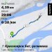  Hochgeladen am 01.12.2024 00:00:00Шкуратов Александр 