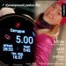  Hochgeladen am 04.12.2024 00:00:00Исмагилова Райхана 