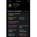  Hochgeladen am 04.12.2024 00:00:00Иминджанов Батыр 