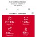  Hochgeladen am 05.12.2024 00:00:00Козлов Сергей 