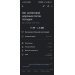  Hochgeladen am 06.12.2024 00:00:00КУРАЧЕНКО АНДРЕЙ 