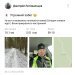  Hochgeladen am 06.12.2024 00:00:00Летовальцев Дмитрий 