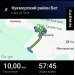  Hochgeladen am 06.12.2024 00:00:00Исмагилова Райхана 
