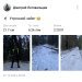  Hochgeladen am 07.12.2024 00:00:00Летовальцев Дмитрий 