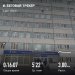  Hochgeladen am 07.12.2024 00:00:00Прохорова Любовь 
