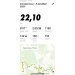  Hochgeladen am 08.12.2024 00:00:00Саинчук Елизавета 