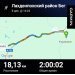  Hochgeladen am 08.12.2024 00:00:00Христич Нина 
