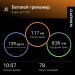  Загрузка от 08.12.2024 00:00:00 Зданович Виктория 